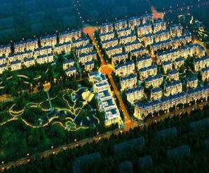 領(lǐng)秀翡翠山