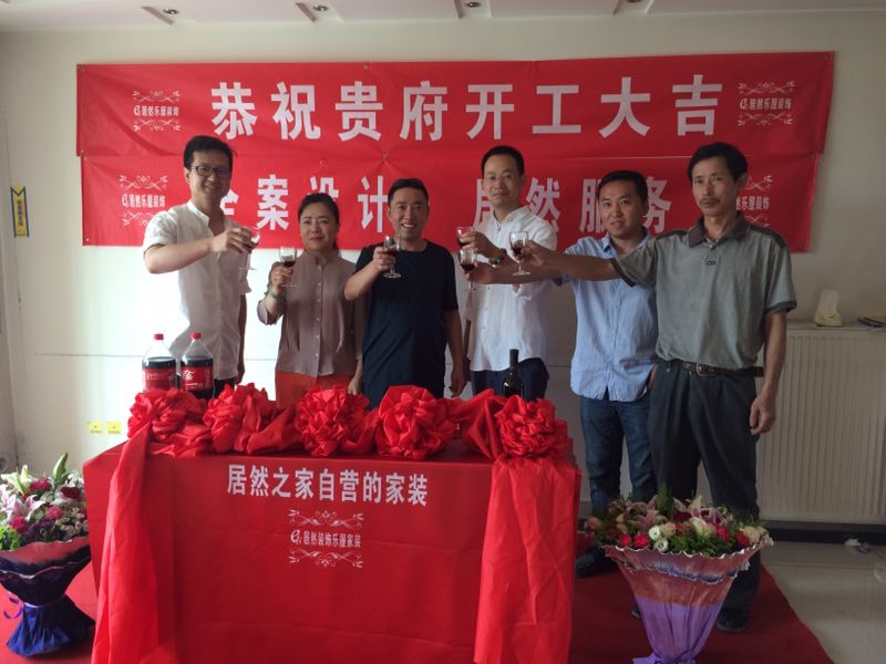 1502349578870662.jpg IMG_5468.JPG