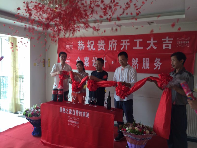 1502349583118074.jpg IMG_5469.JPG