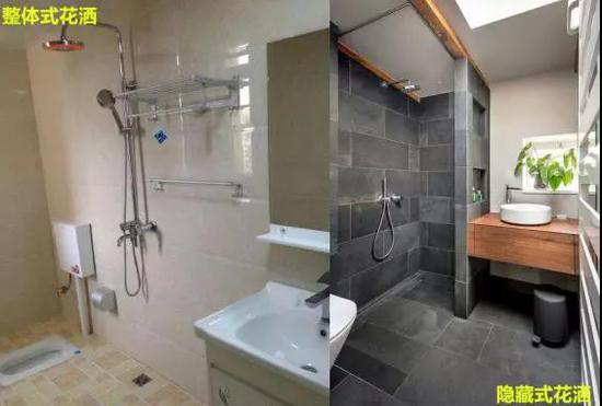 1585878639623998.png 圖片2.png