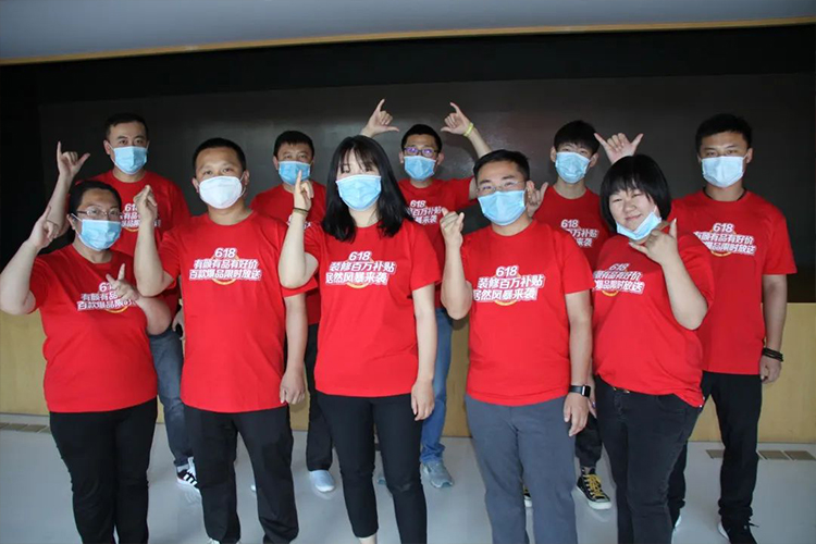 1590549155111466.jpg 640副本.jpg