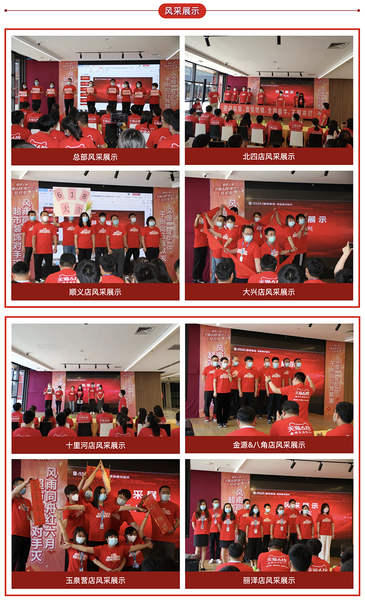 1590549330184976.jpg 截屏2020-05-27 11.13.38.jpg