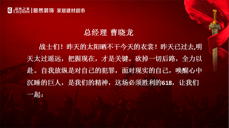 1590549917356997.png 640.png