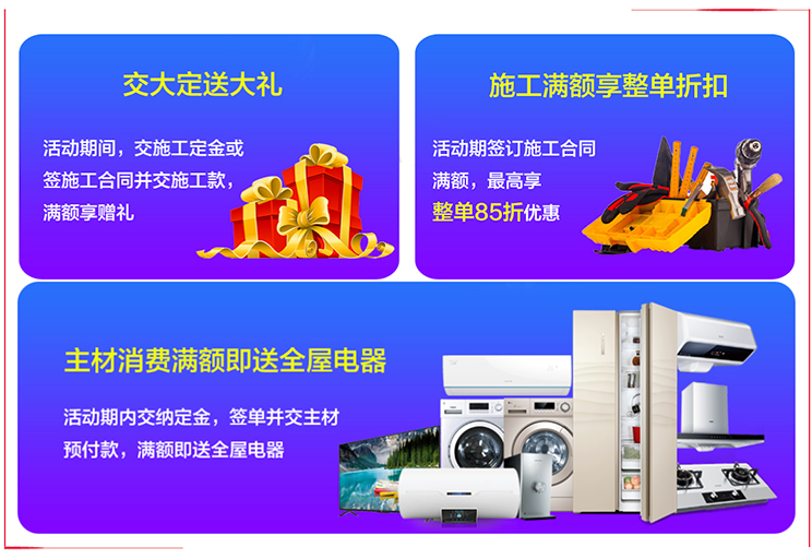 1603793201751221.jpg 4.jpg