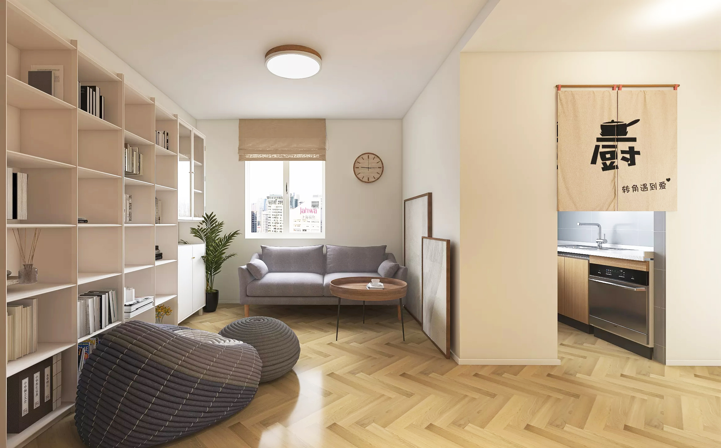 北京老房翻新改造真實(shí)案例 北京老房翻新改造真實(shí)案例