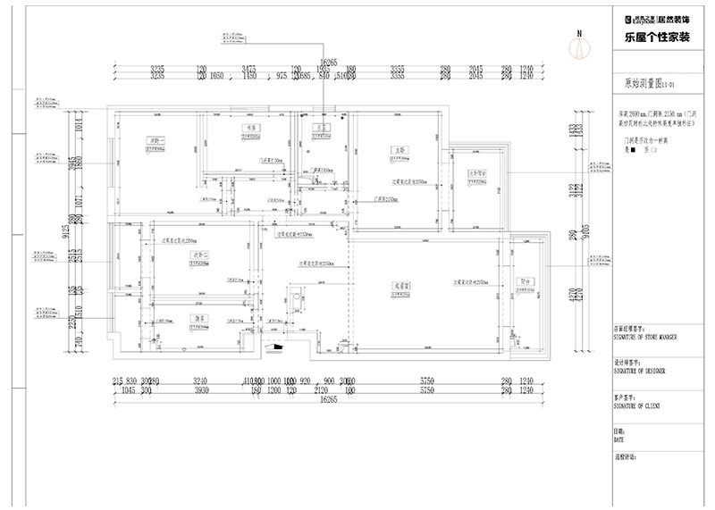 1652282474783301.jpg 一層客1廳1.jpg