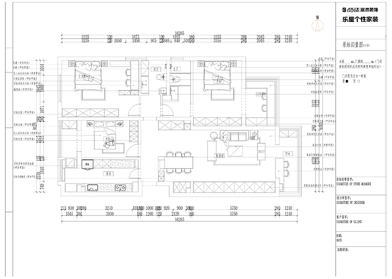 1652282872505619.jpg 一層客1廳1.jpg