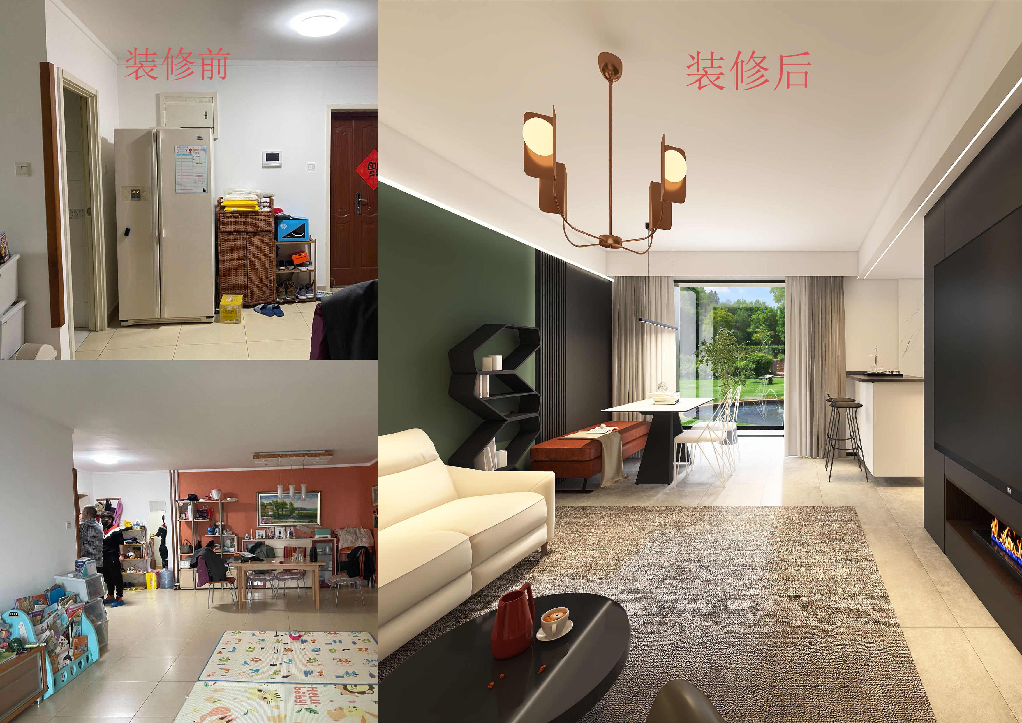 老房翻新裝修 老房翻新裝修