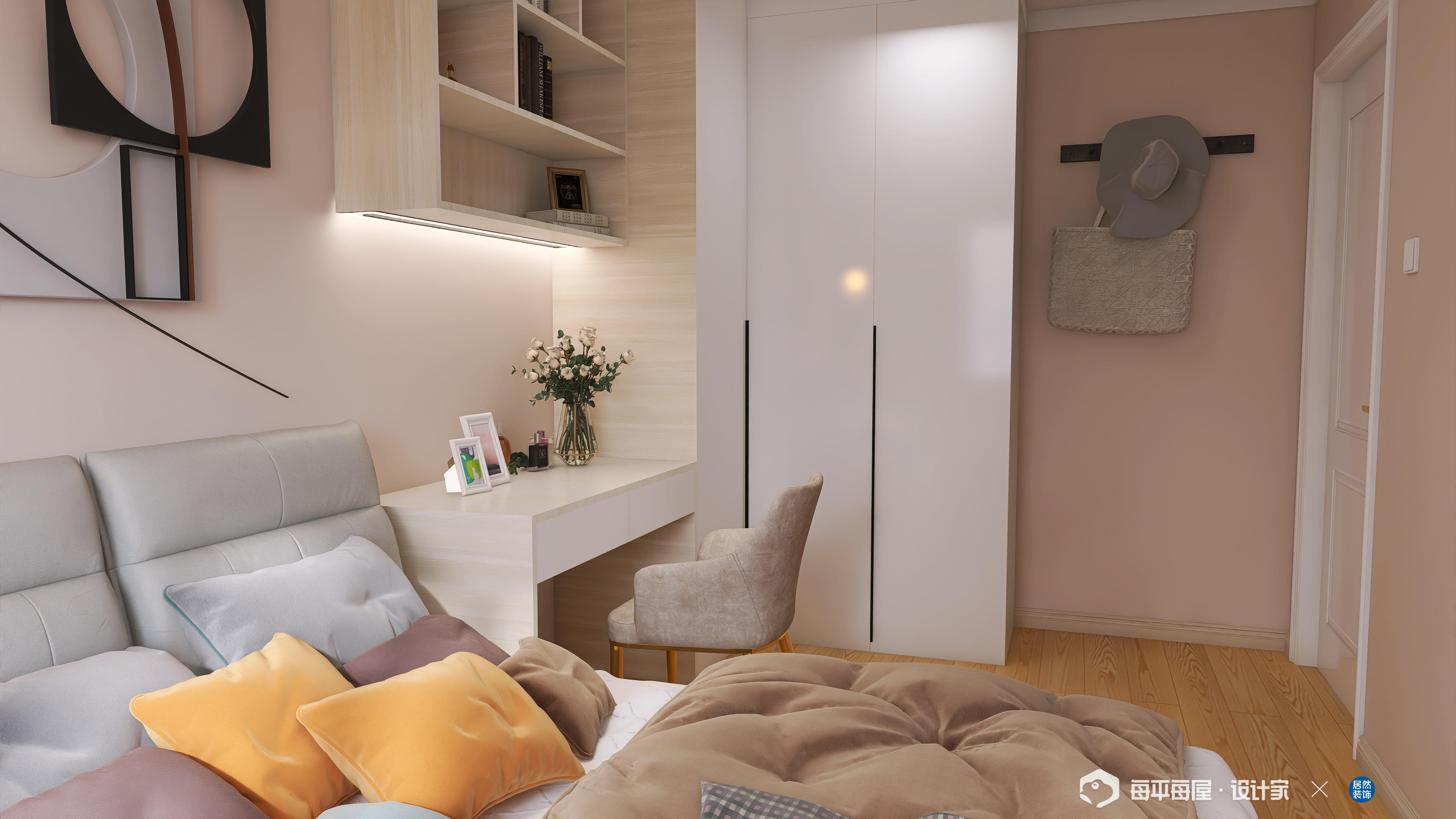 1658473772443789.jpeg 套餐---宋家莊小區(qū)_主臥-6.jpeg