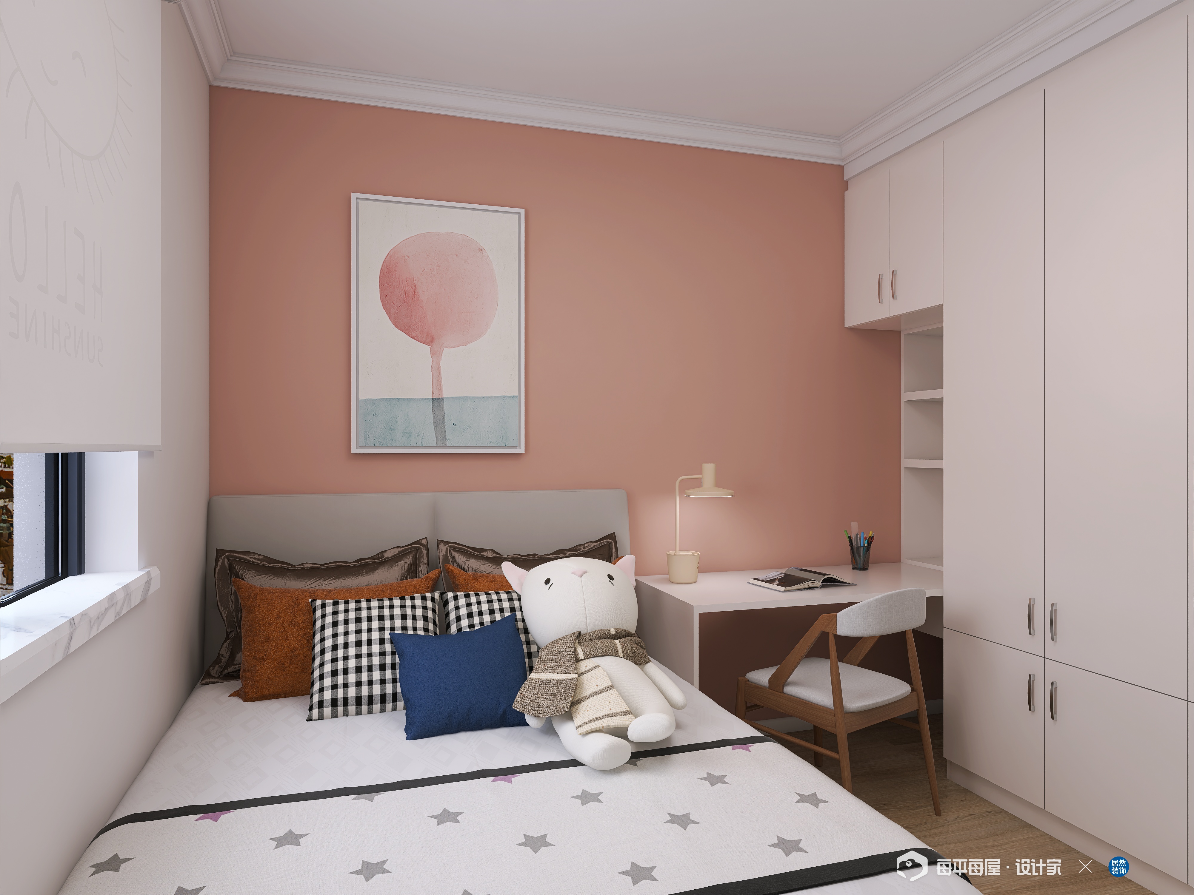 1660542343674033.jpeg 恩濟里-兒童房.jpeg