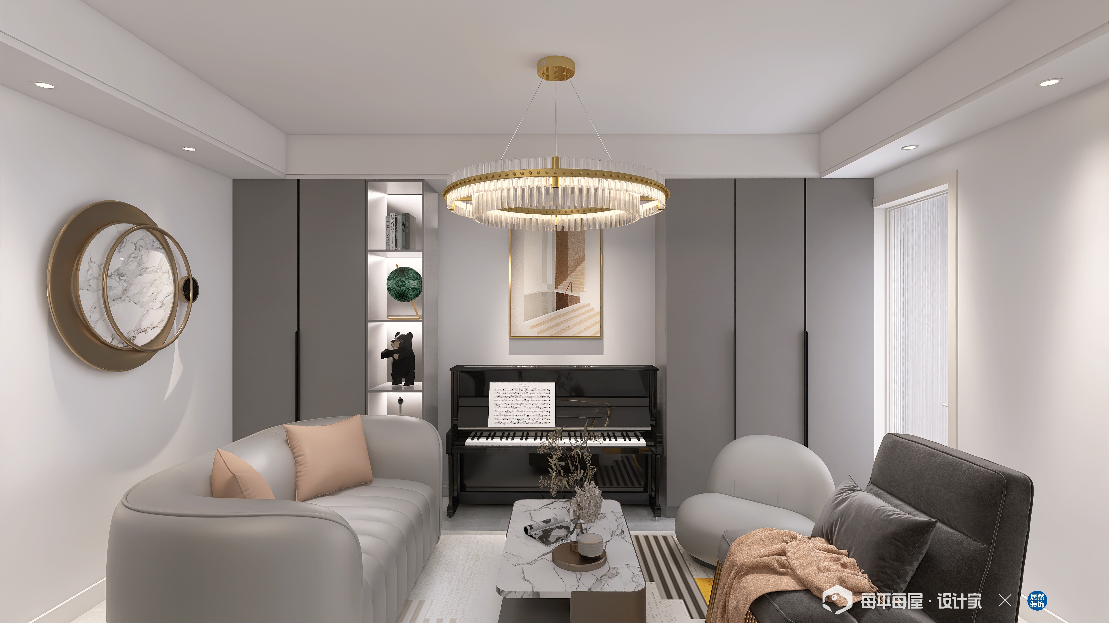 居然裝飾 居然裝飾