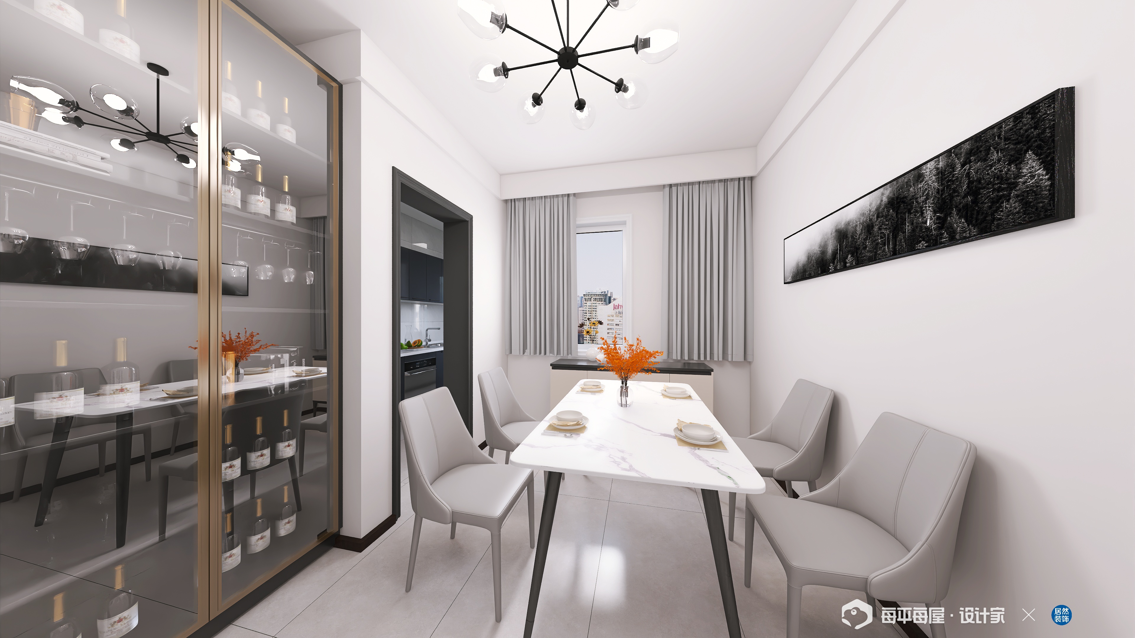 1660719915814970.jpg 餐廳.jpg