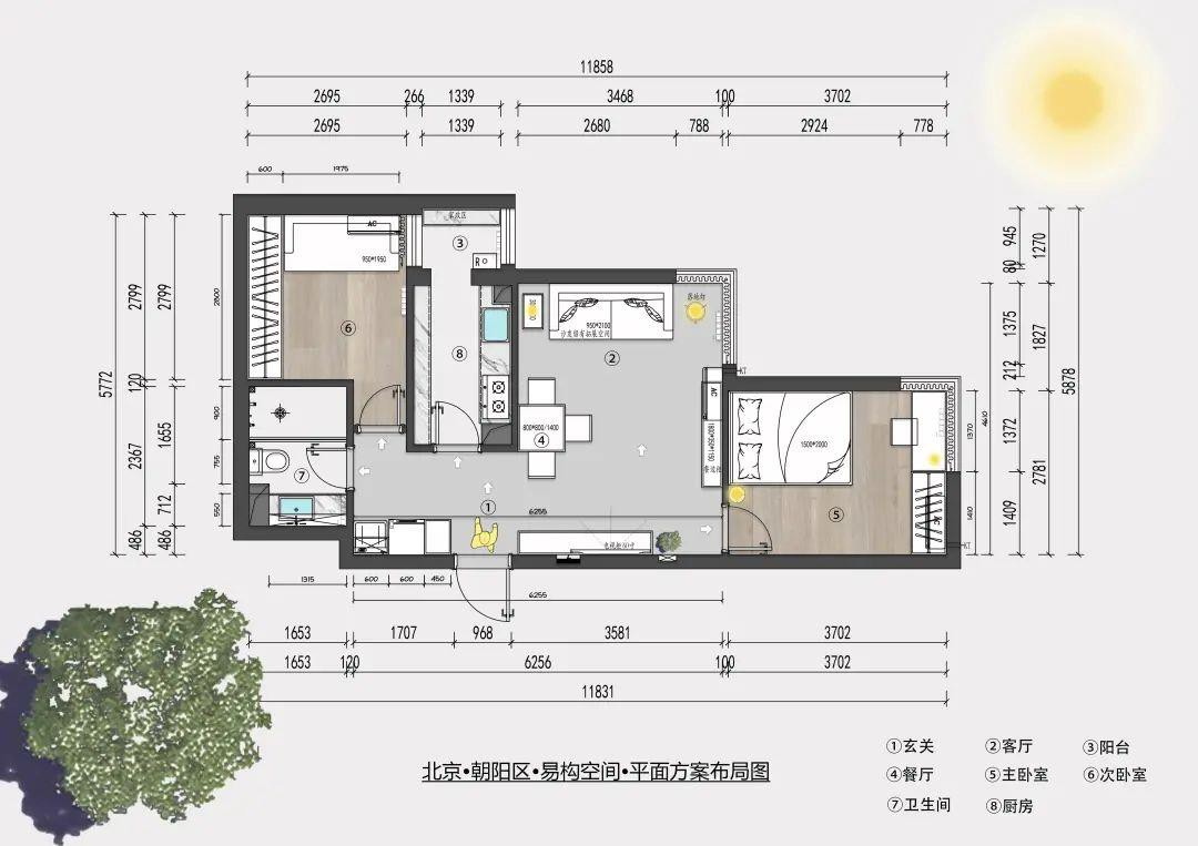 居然裝飾 居然裝飾
