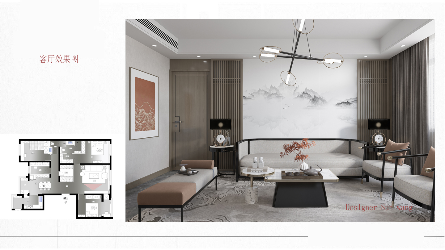 1679471836154832.jpg 客廳效果圖.jpg