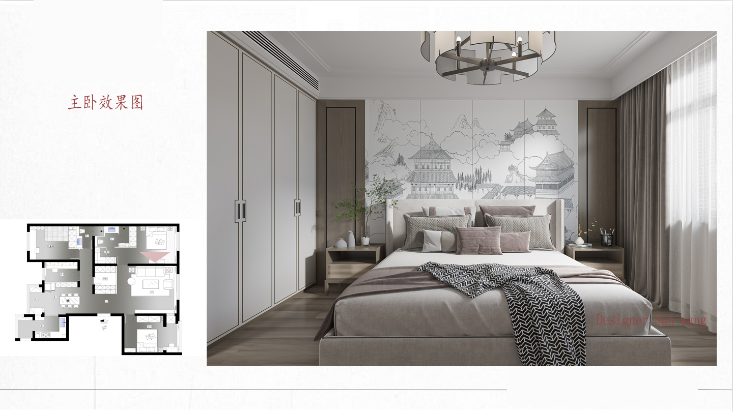 1679471849597127.jpg 主臥效果圖.jpg