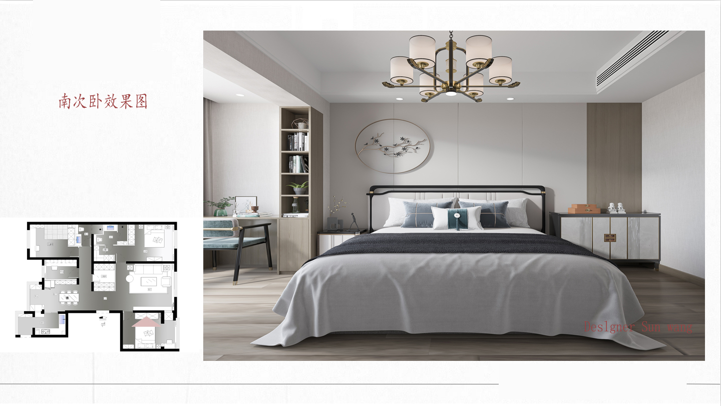 1679471857140388.jpg 南次臥效果圖.jpg